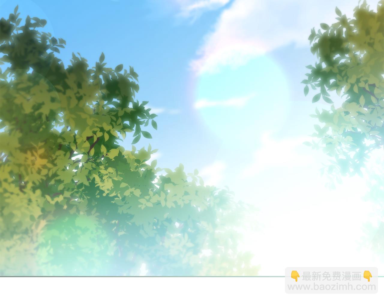 公爵大人，請別太靠近 - 第128話 該怎麼告訴他(3/4) - 3