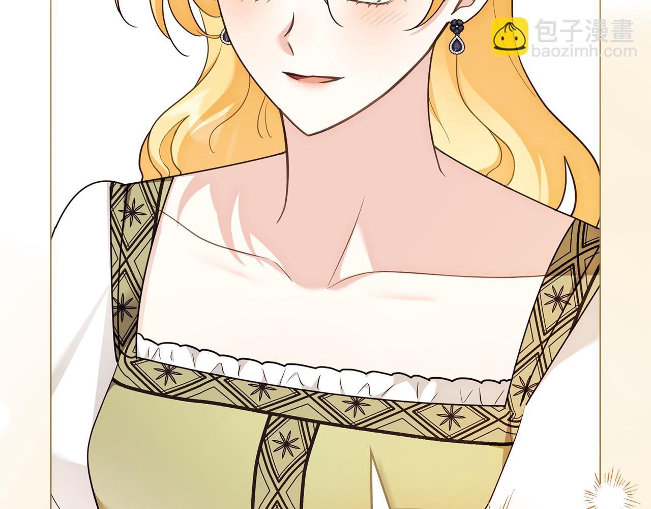 公爵大人，請別太靠近 - 第128話 該怎麼告訴他(1/4) - 6