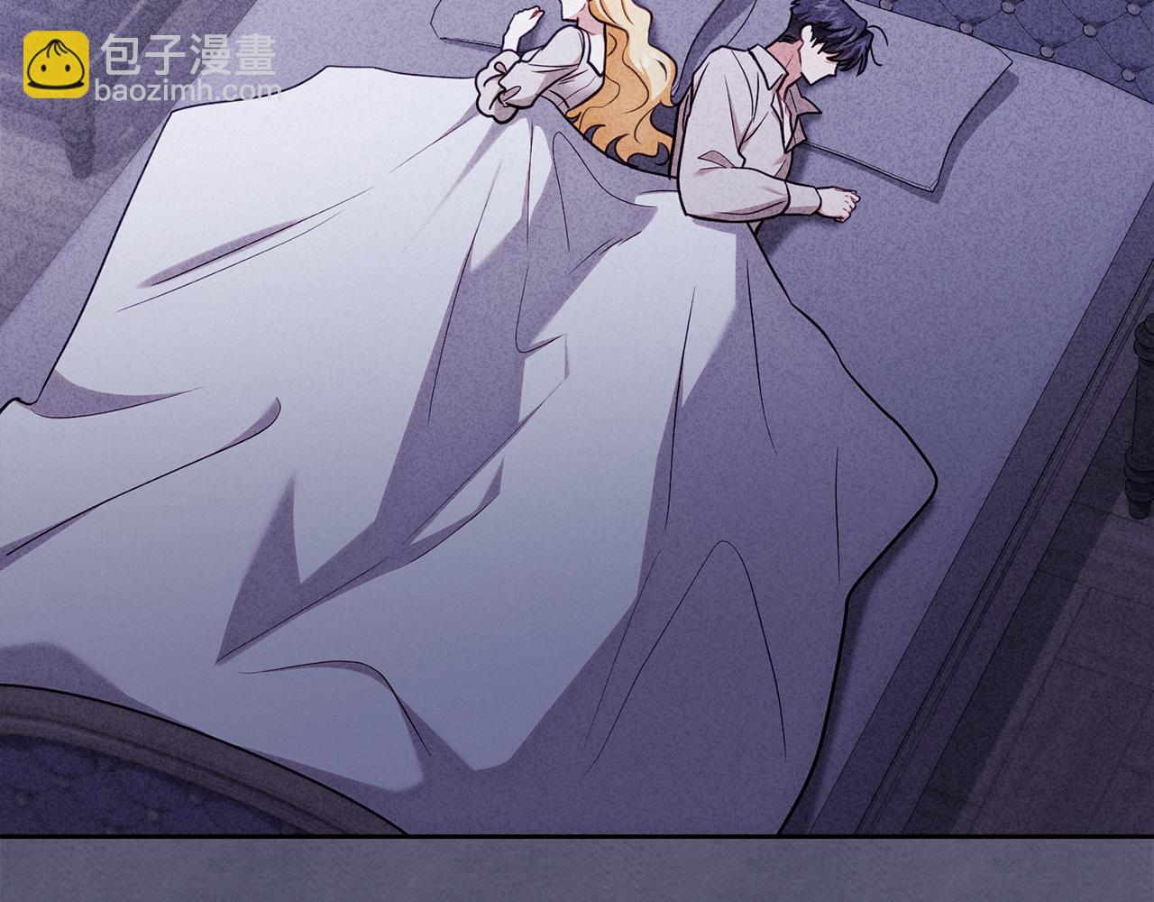 公爵大人，請別太靠近 - 第128話 該怎麼告訴他(3/4) - 1