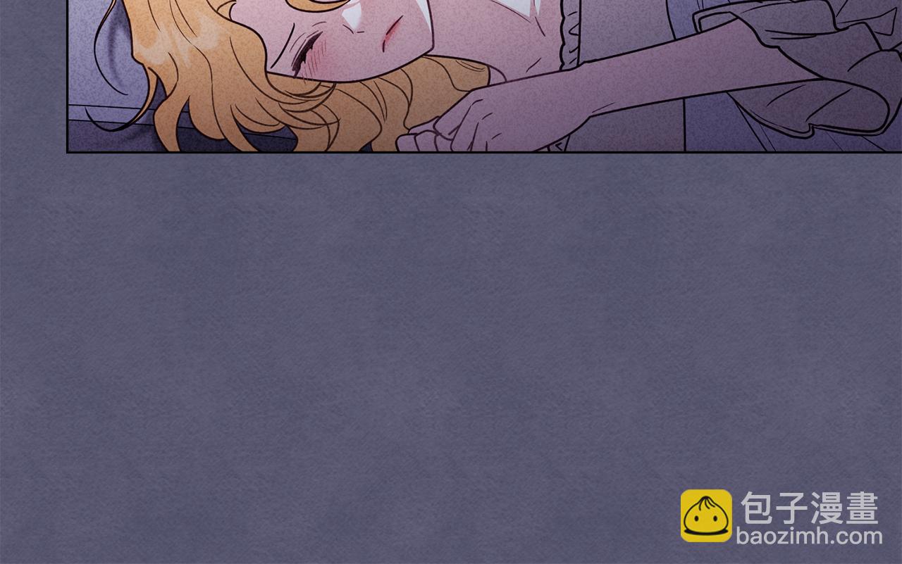 公爵大人，請別太靠近 - 第128話 該怎麼告訴他(4/4) - 7