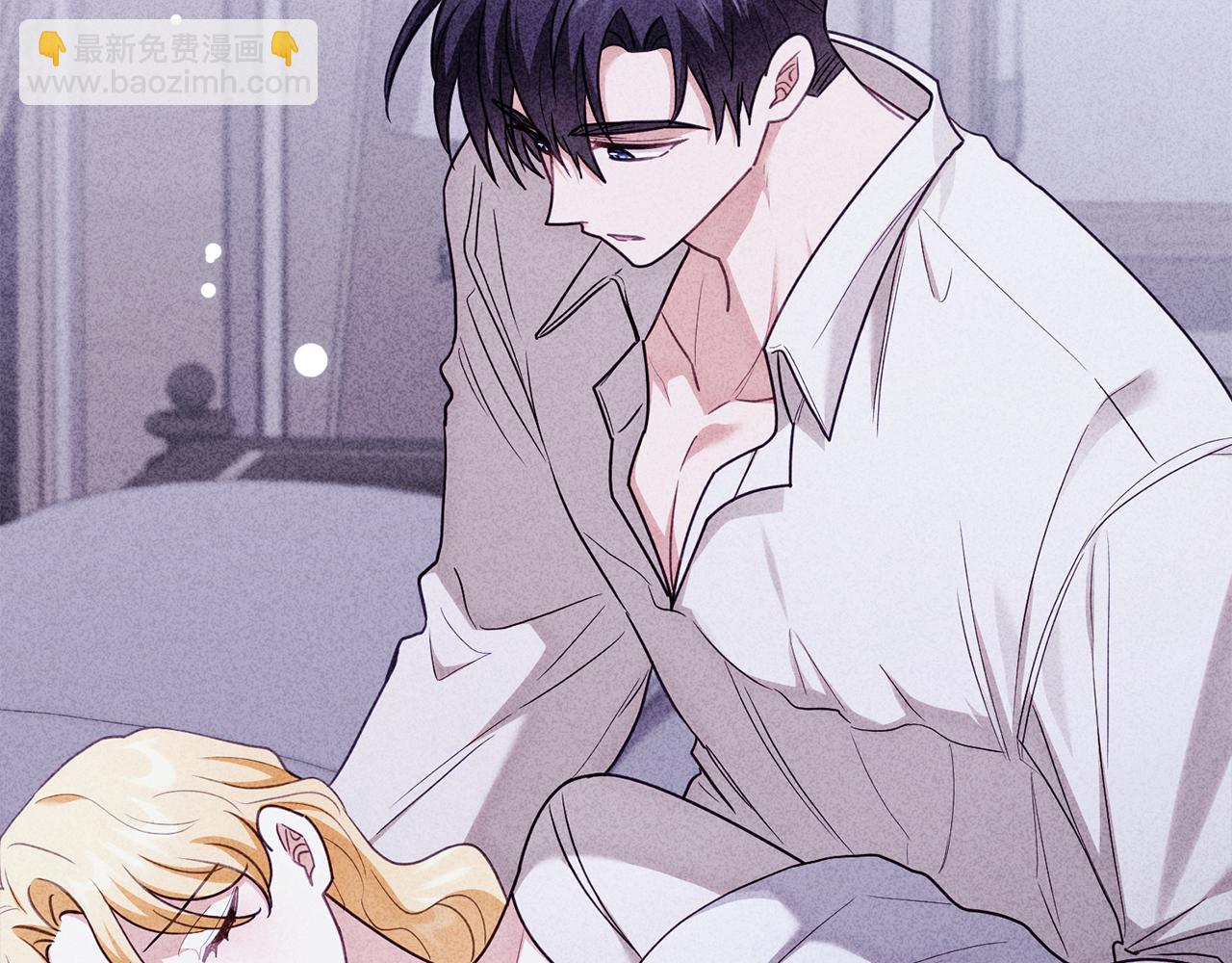 公爵大人，請別太靠近 - 第128話 該怎麼告訴他(4/4) - 4