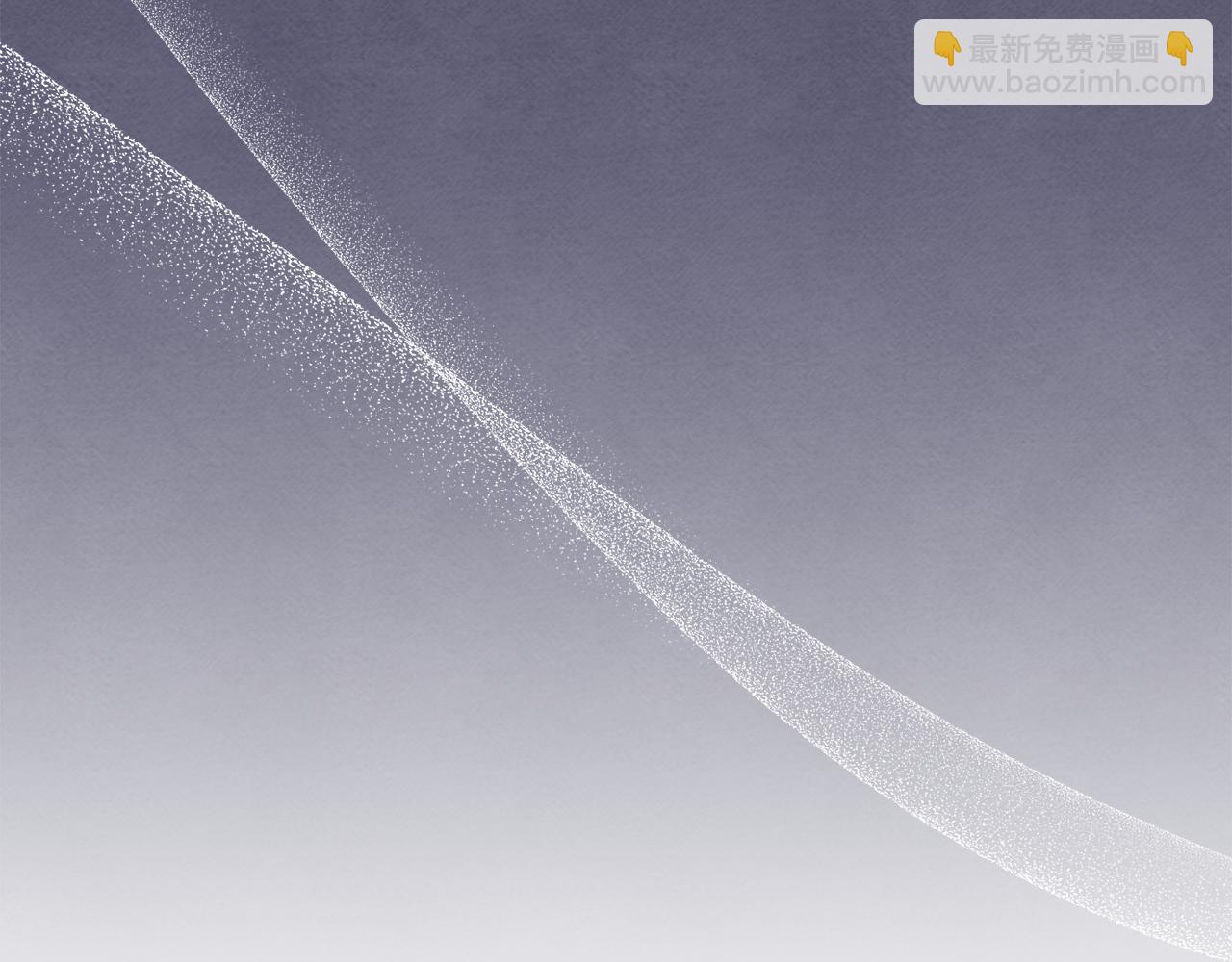 公爵大人，請別太靠近 - 第128話 該怎麼告訴他(4/4) - 6