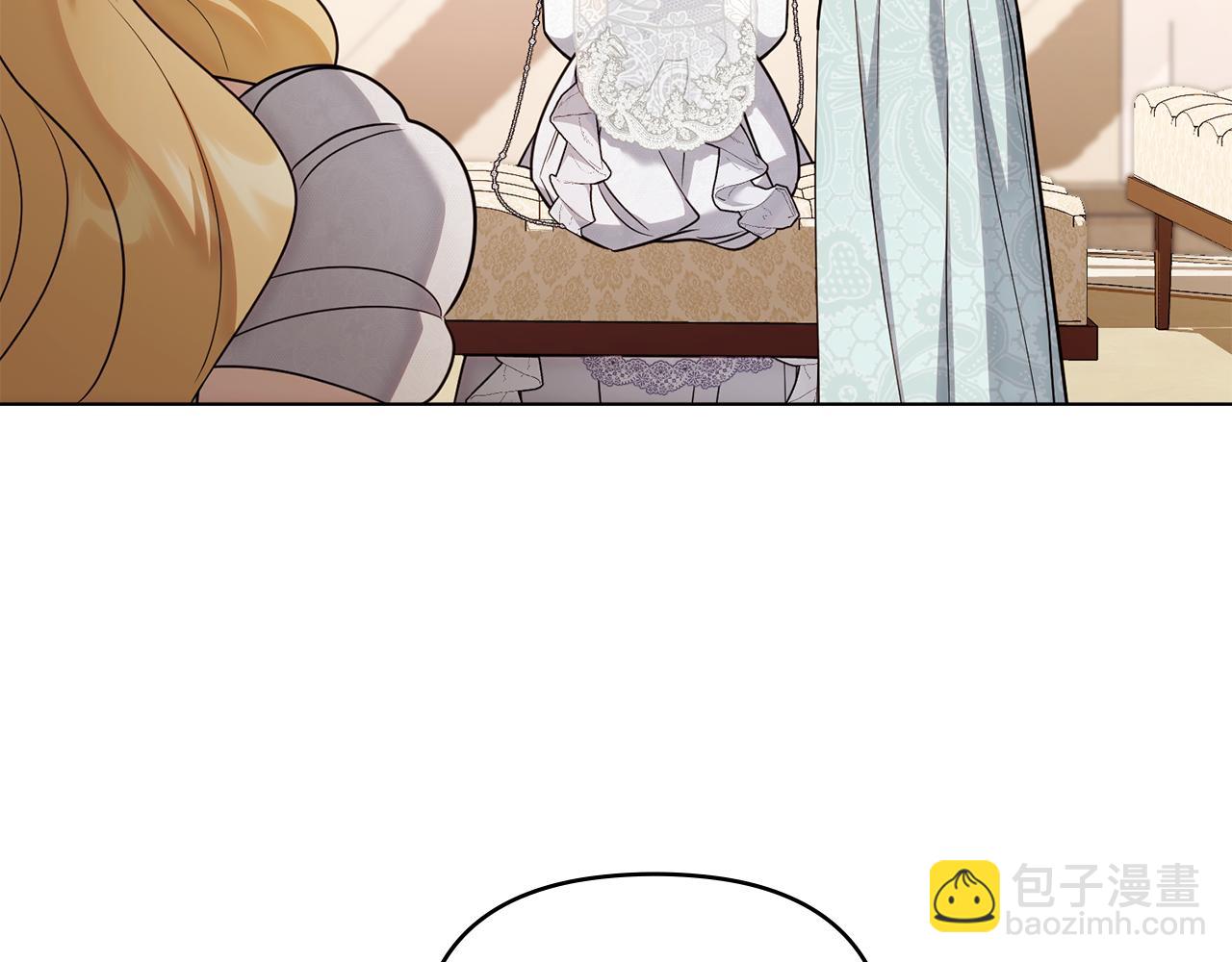 公爵大人，請別太靠近 - 第128話 該怎麼告訴他(4/4) - 6