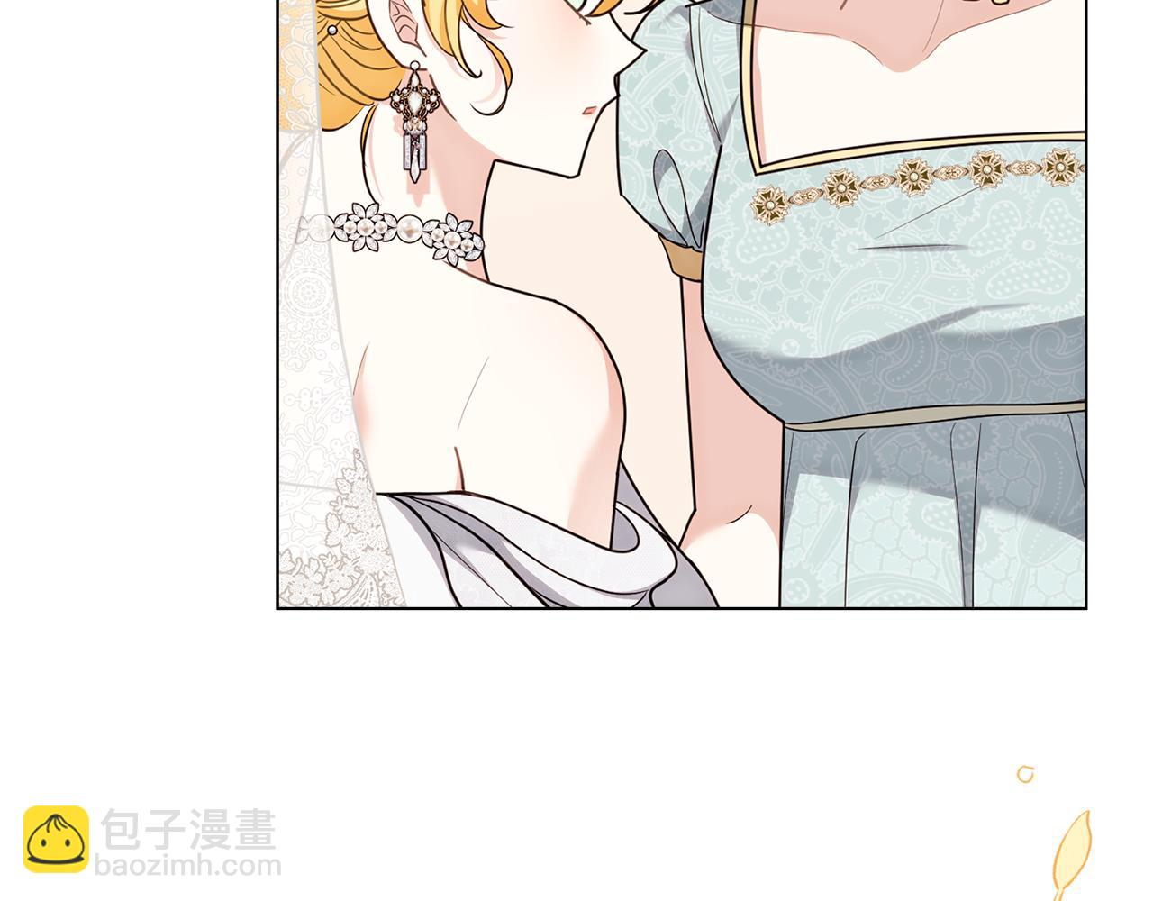 公爵大人，請別太靠近 - 第128話 該怎麼告訴他(4/4) - 8