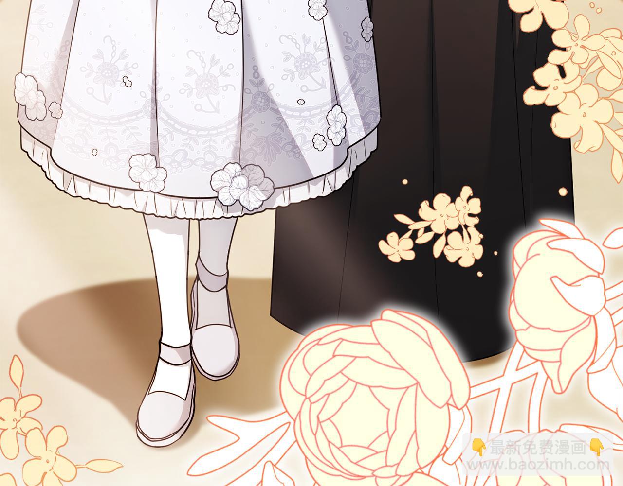 公爵大人，請別太靠近 - 第128話 該怎麼告訴他(4/4) - 4