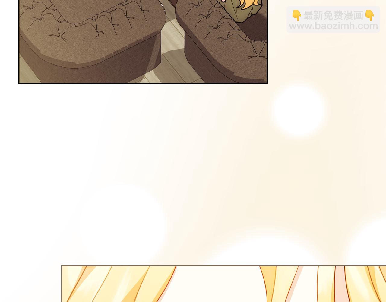 公爵大人，請別太靠近 - 第128話 該怎麼告訴他(1/4) - 2