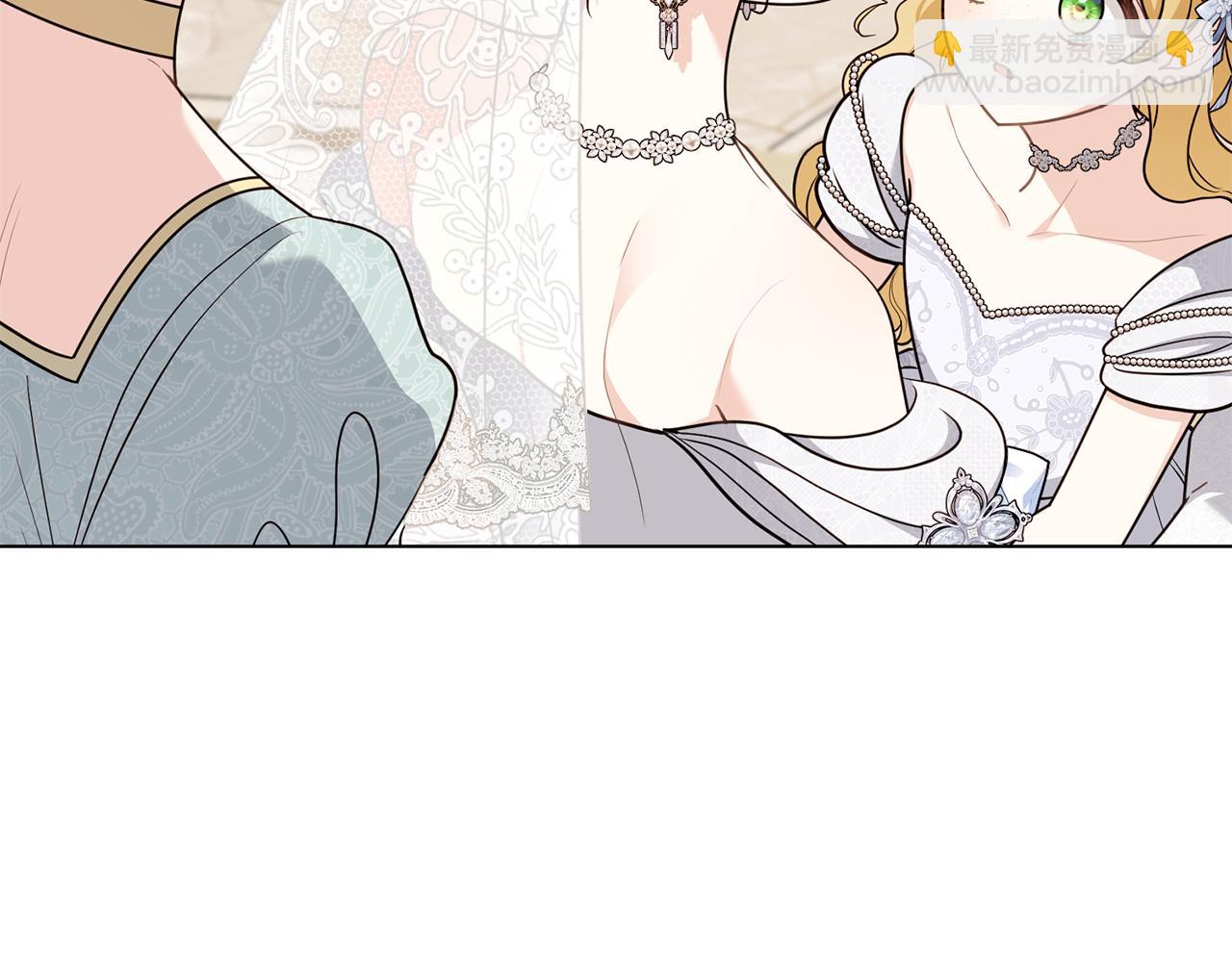 公爵大人，請別太靠近 - 第128話 該怎麼告訴他(4/4) - 2