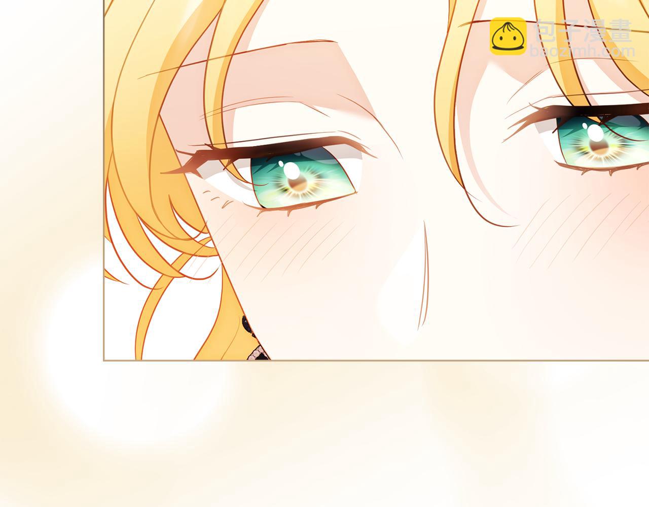 公爵大人，請別太靠近 - 第128話 該怎麼告訴他(1/4) - 3