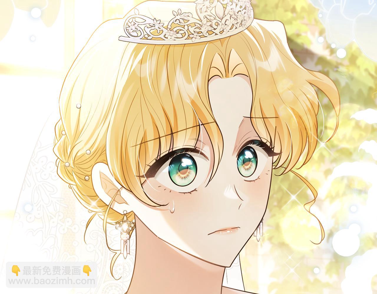 公爵大人，請別太靠近 - 第128話 該怎麼告訴他(4/4) - 5