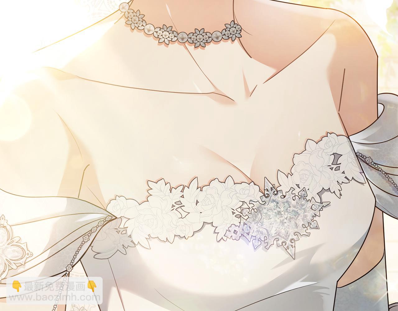 公爵大人，請別太靠近 - 第128話 該怎麼告訴他(4/4) - 6