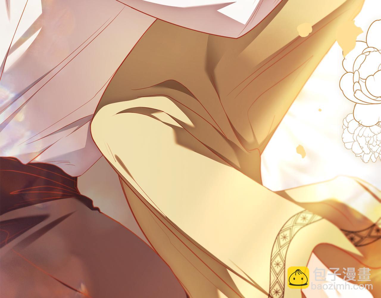 公爵大人，請別太靠近 - 第128話 該怎麼告訴他(1/4) - 1