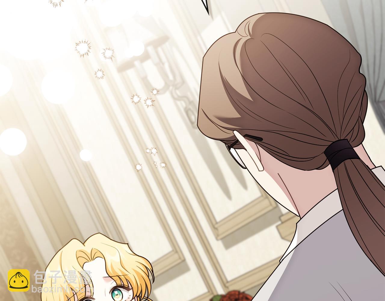 公爵大人，請別太靠近 - 第128話 該怎麼告訴他(1/4) - 4