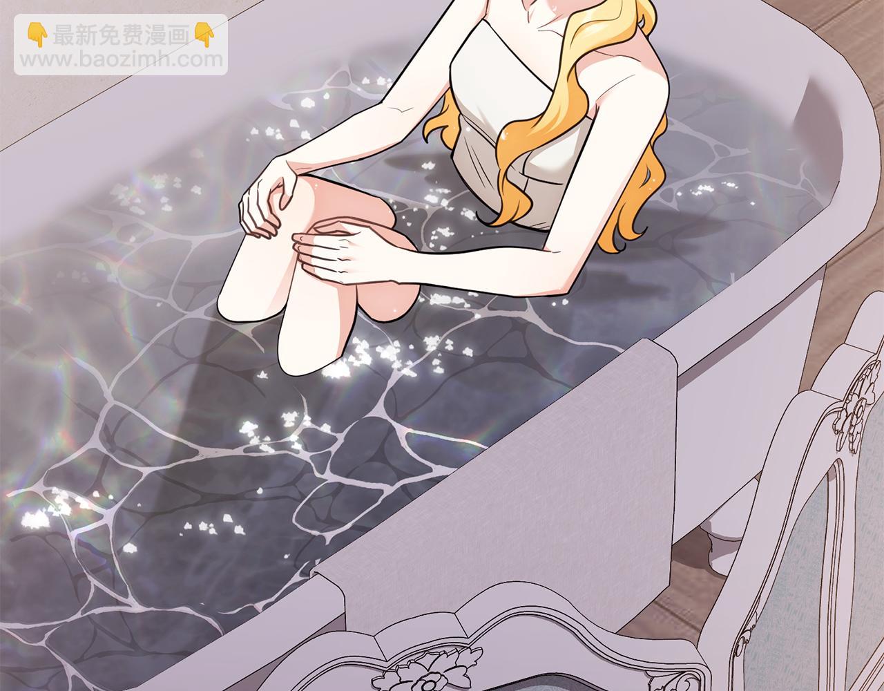 公爵大人，請別太靠近 - 第128話 該怎麼告訴他(1/4) - 4