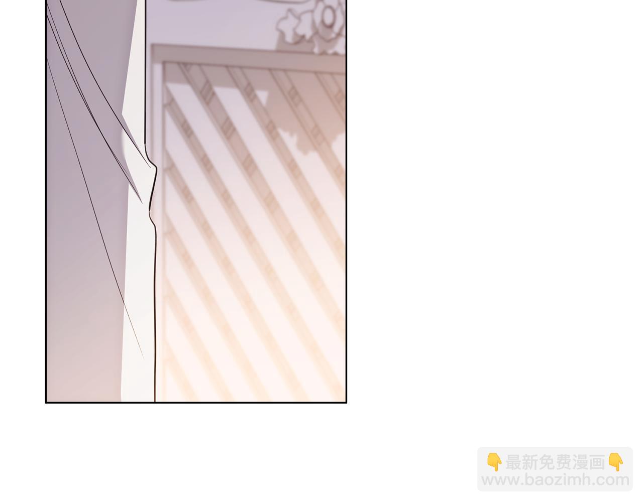 公爵大人，請別太靠近 - 第128話 該怎麼告訴他(1/4) - 8