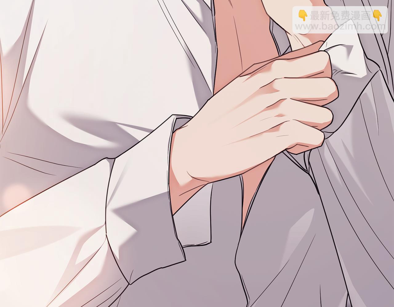 公爵大人，請別太靠近 - 第128話 該怎麼告訴他(2/4) - 2