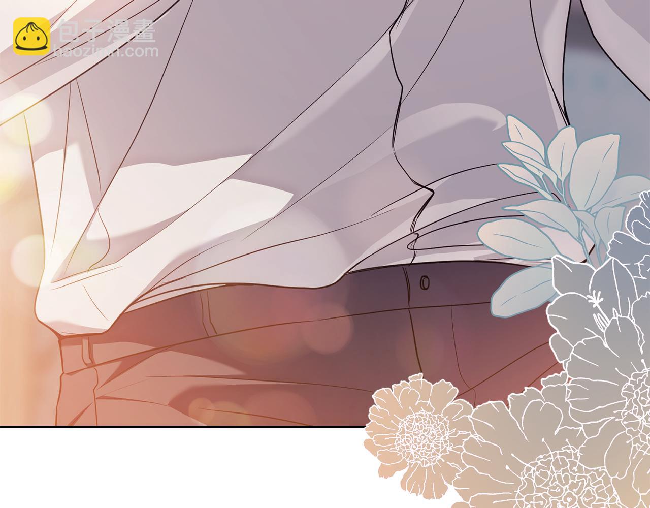 公爵大人，請別太靠近 - 第128話 該怎麼告訴他(2/4) - 3