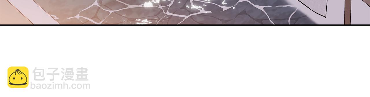 公爵大人，請別太靠近 - 第128話 該怎麼告訴他(2/4) - 7