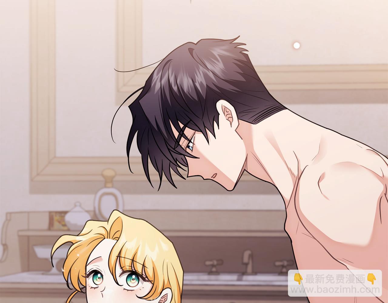 公爵大人，請別太靠近 - 第128話 該怎麼告訴他(2/4) - 3