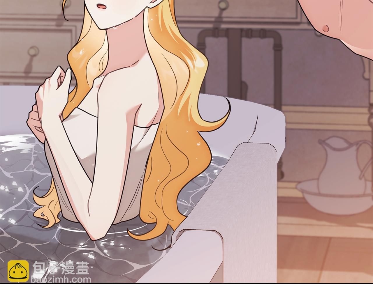 公爵大人，請別太靠近 - 第128話 該怎麼告訴他(2/4) - 4