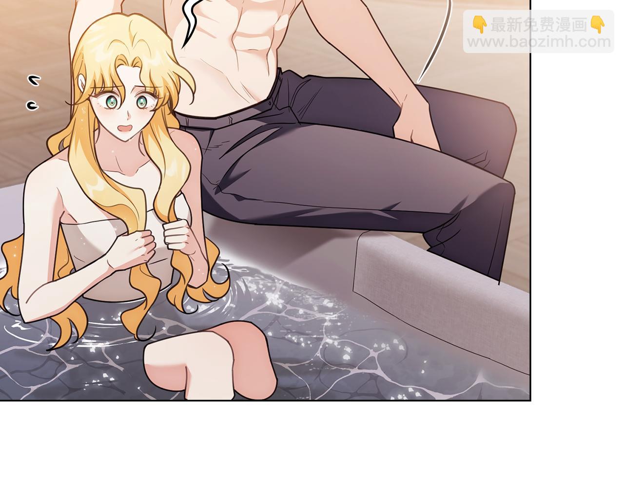 公爵大人，請別太靠近 - 第128話 該怎麼告訴他(2/4) - 6