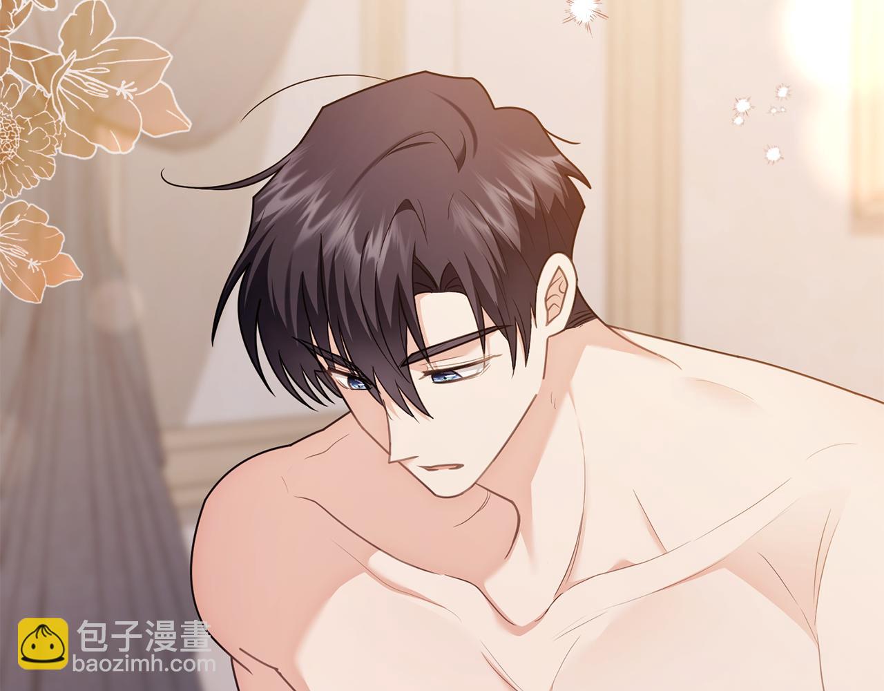 公爵大人，請別太靠近 - 第128話 該怎麼告訴他(2/4) - 4