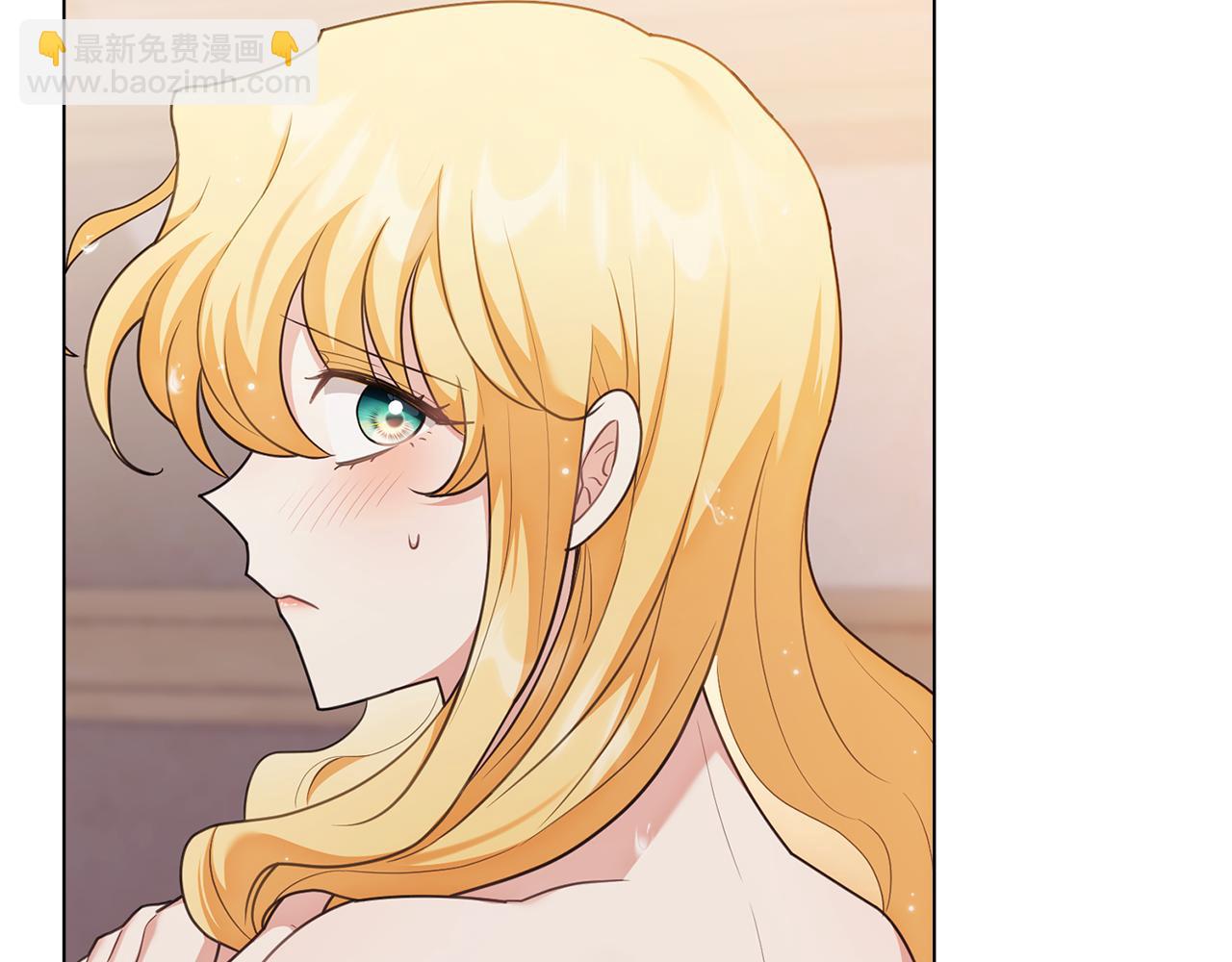 公爵大人，請別太靠近 - 第128話 該怎麼告訴他(2/4) - 8