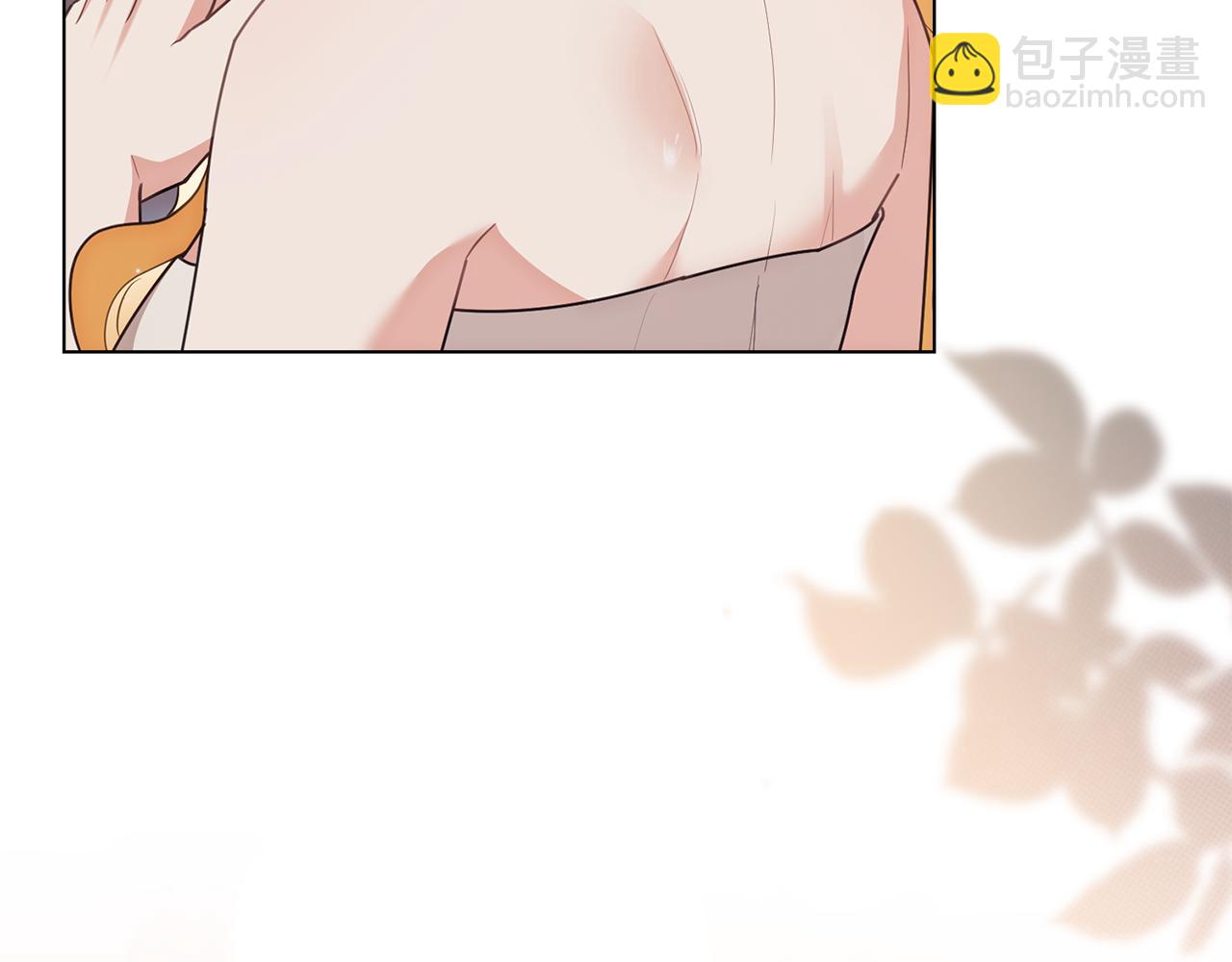 公爵大人，請別太靠近 - 第128話 該怎麼告訴他(2/4) - 1