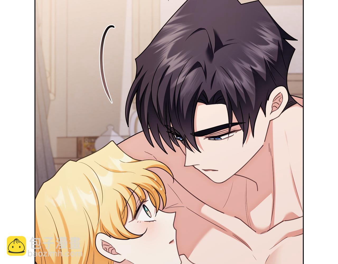 公爵大人，請別太靠近 - 第128話 該怎麼告訴他(2/4) - 6