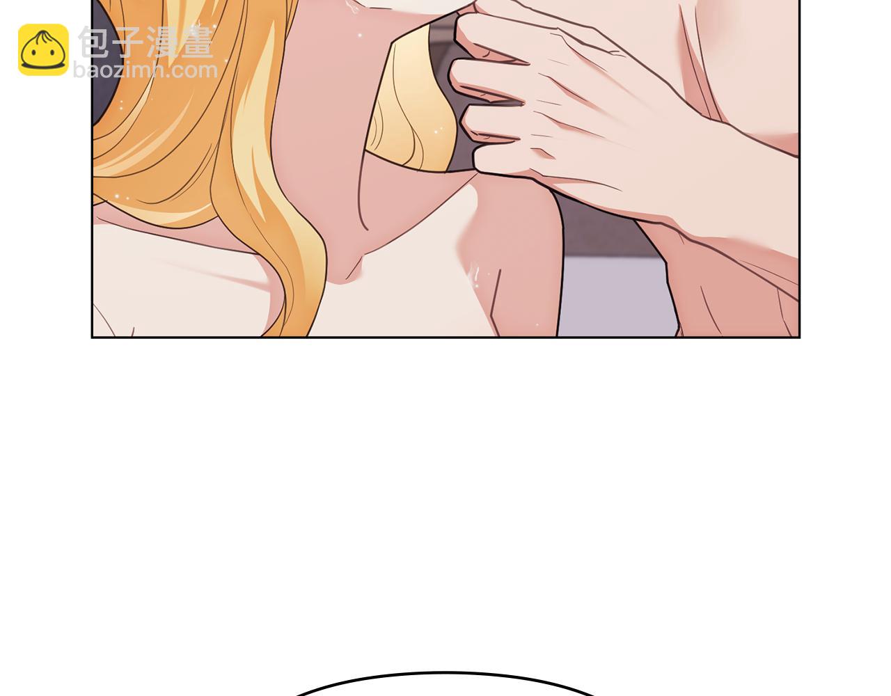 公爵大人，請別太靠近 - 第128話 該怎麼告訴他(2/4) - 7