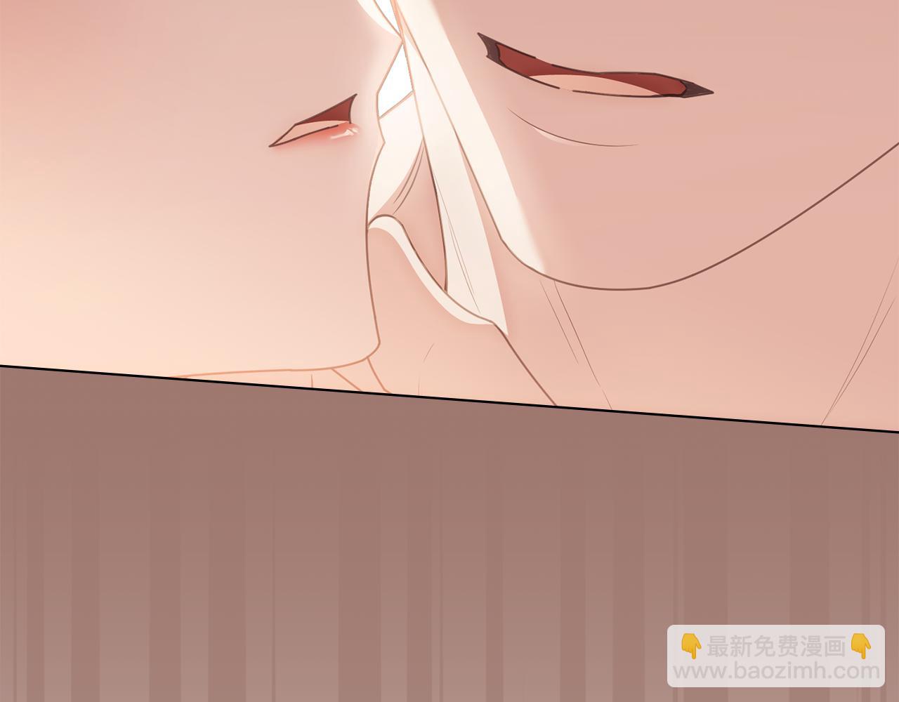 公爵大人，請別太靠近 - 第128話 該怎麼告訴他(2/4) - 1