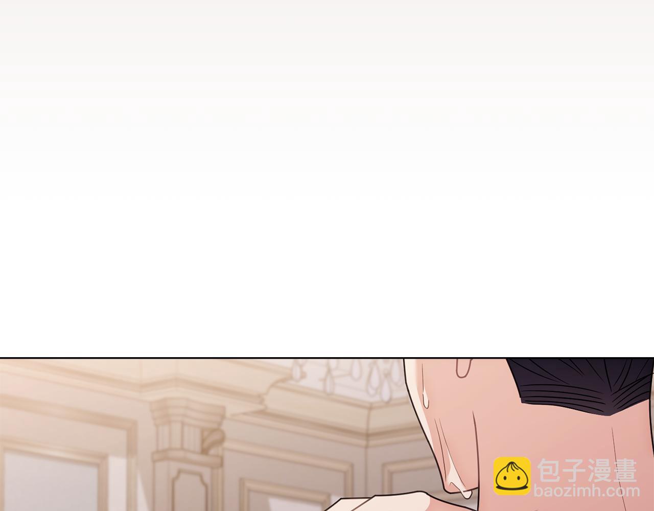 公爵大人，請別太靠近 - 第128話 該怎麼告訴他(2/4) - 4