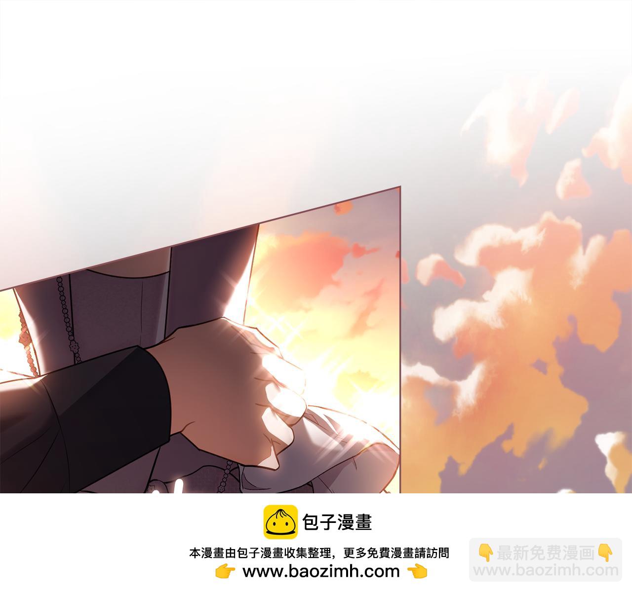 公爵大人，請別太靠近 - 第130話 永遠屬於你(2/4) - 6