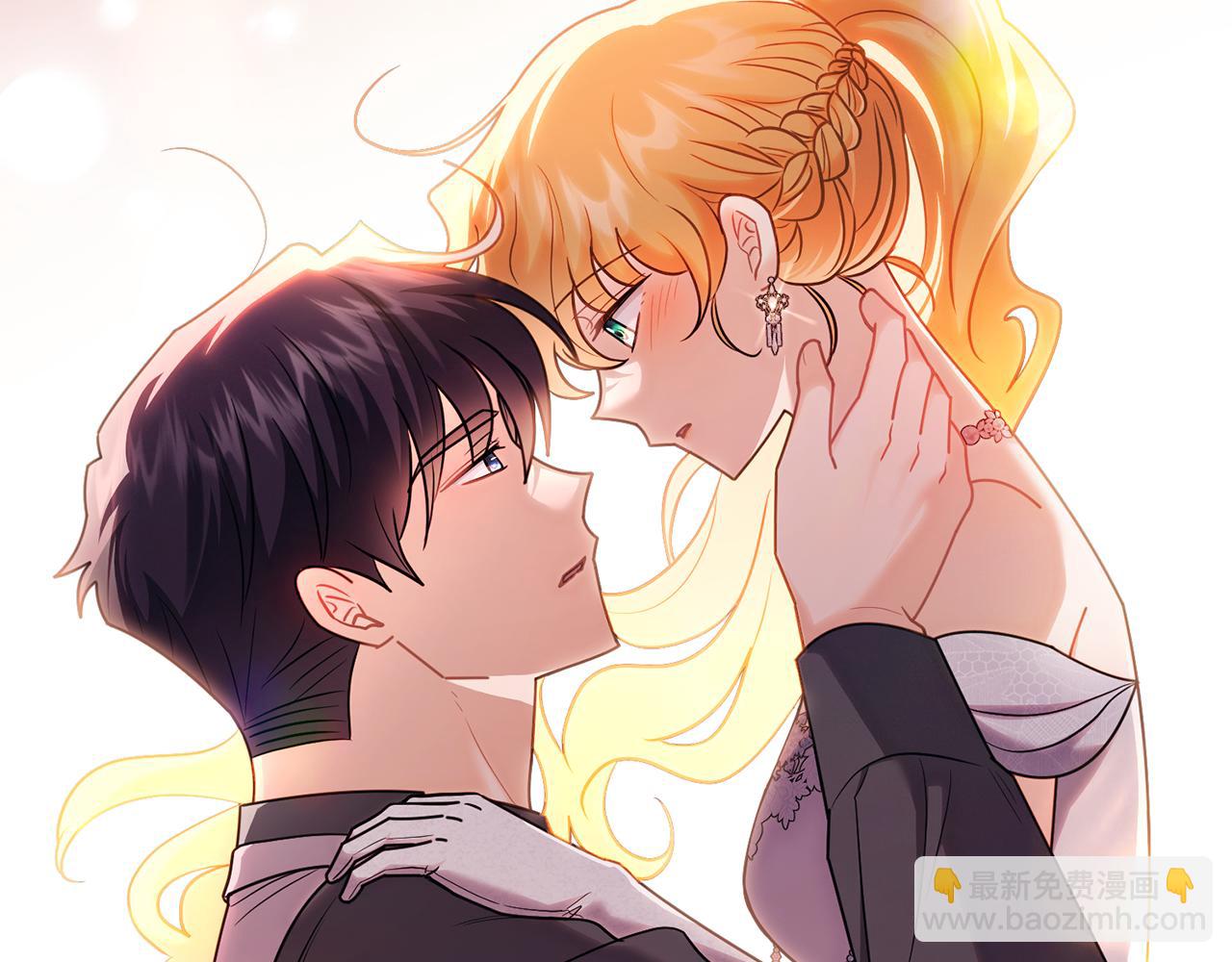 公爵大人，請別太靠近 - 第130話 永遠屬於你(3/4) - 7