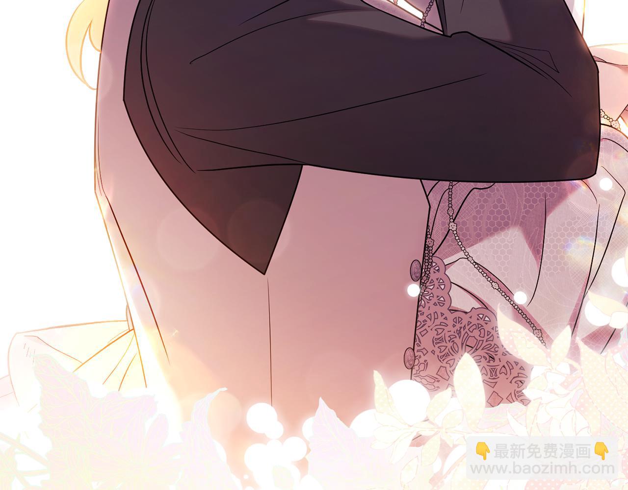 公爵大人，請別太靠近 - 第130話 永遠屬於你(3/4) - 8