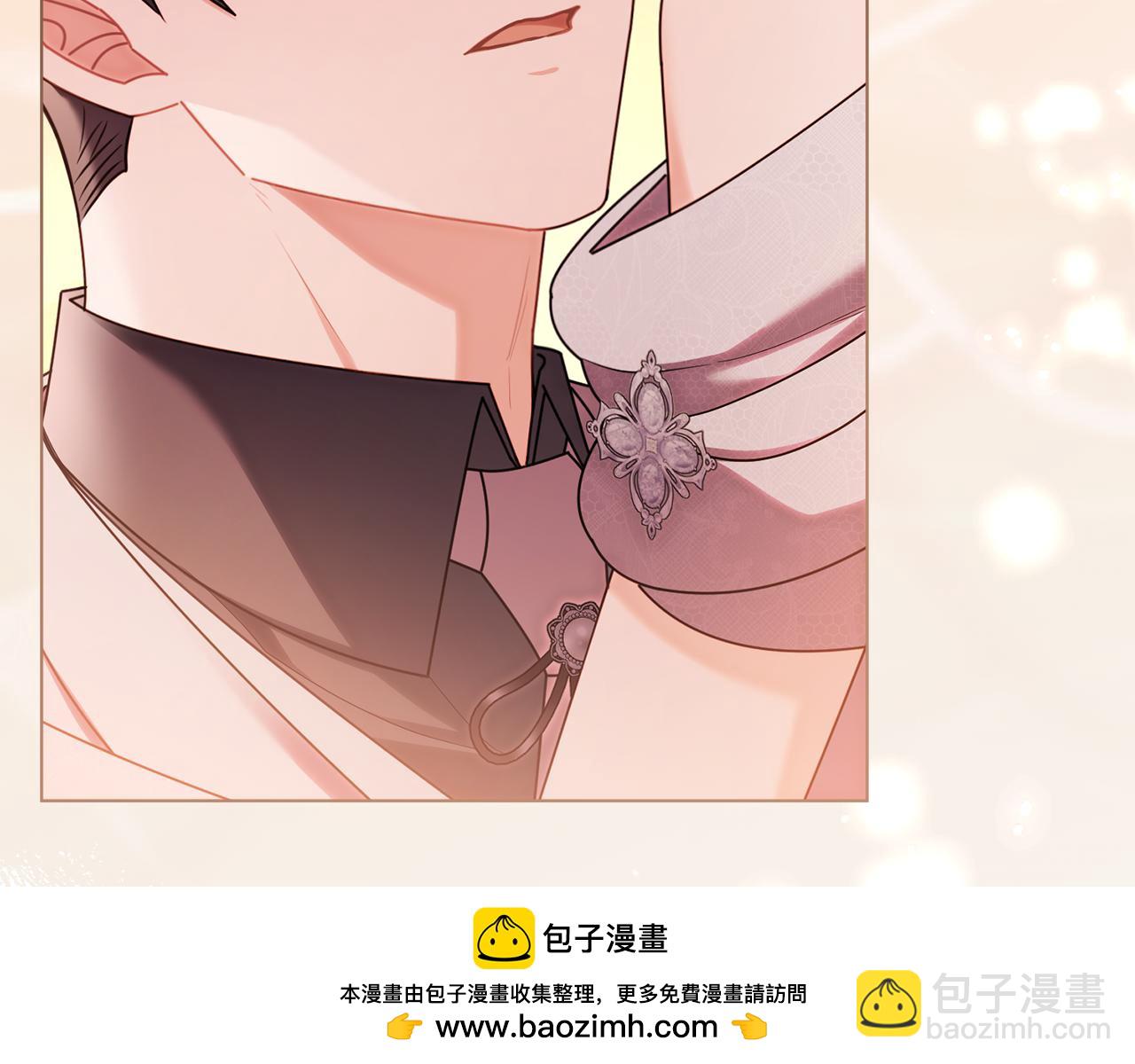 公爵大人，請別太靠近 - 第130話 永遠屬於你(3/4) - 8