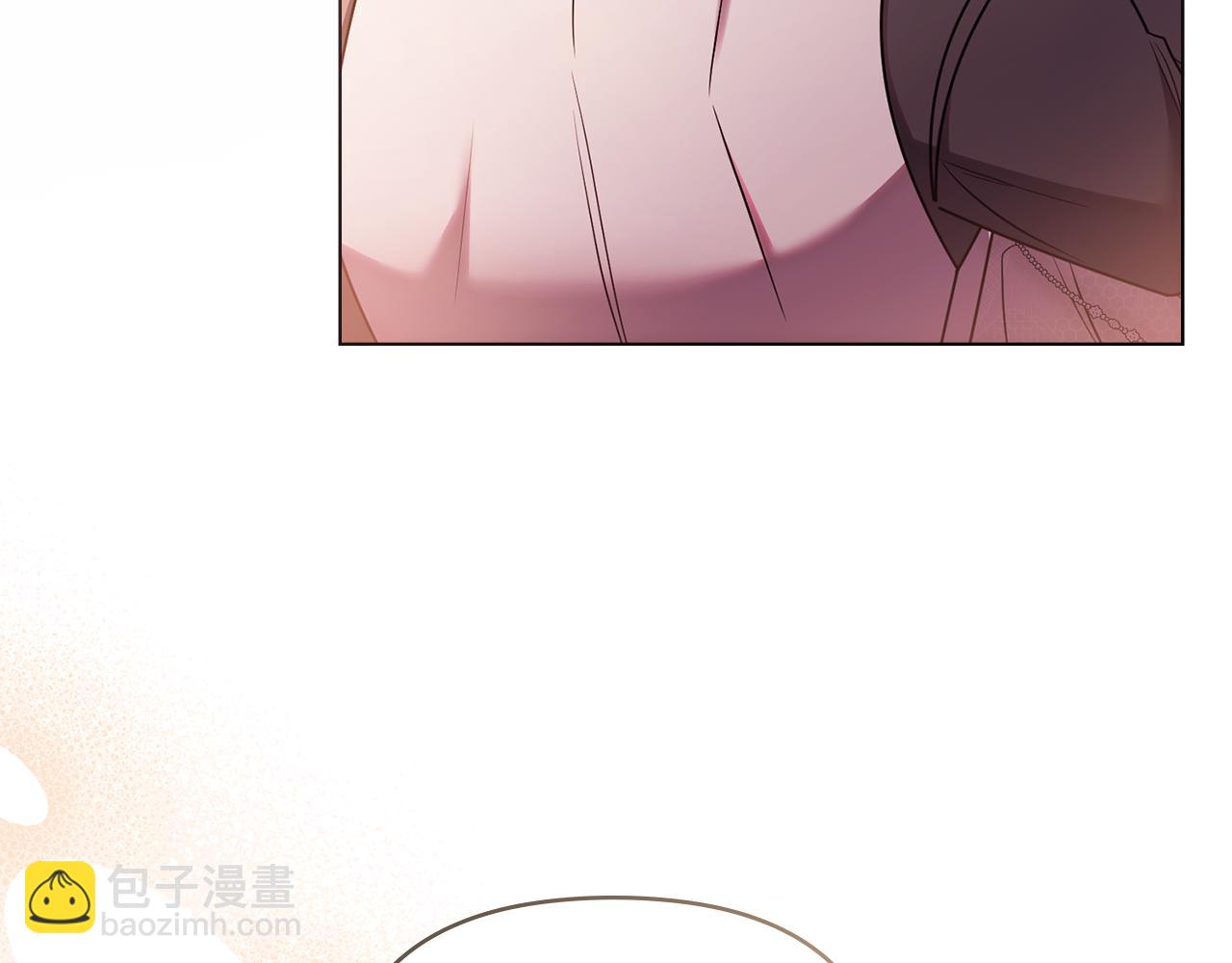 公爵大人，請別太靠近 - 第130話 永遠屬於你(3/4) - 3