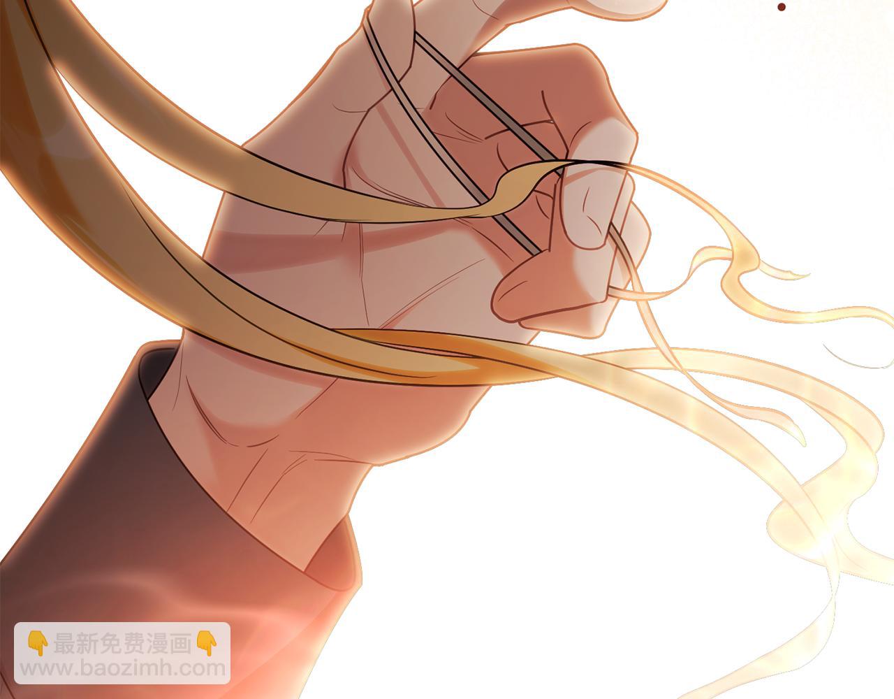 公爵大人，請別太靠近 - 第130話 永遠屬於你(3/4) - 5