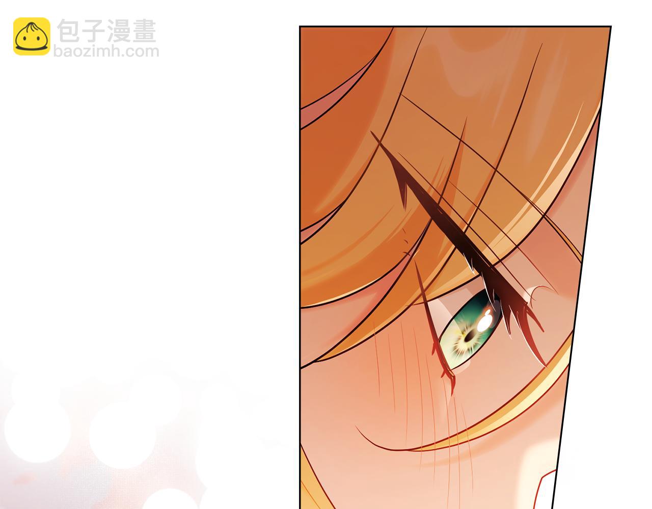 公爵大人，請別太靠近 - 第130話 永遠屬於你(3/4) - 7