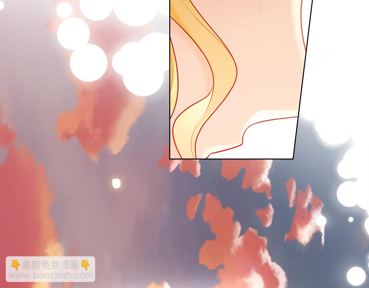 公爵大人，請別太靠近 - 第130話 永遠屬於你(3/4) - 8