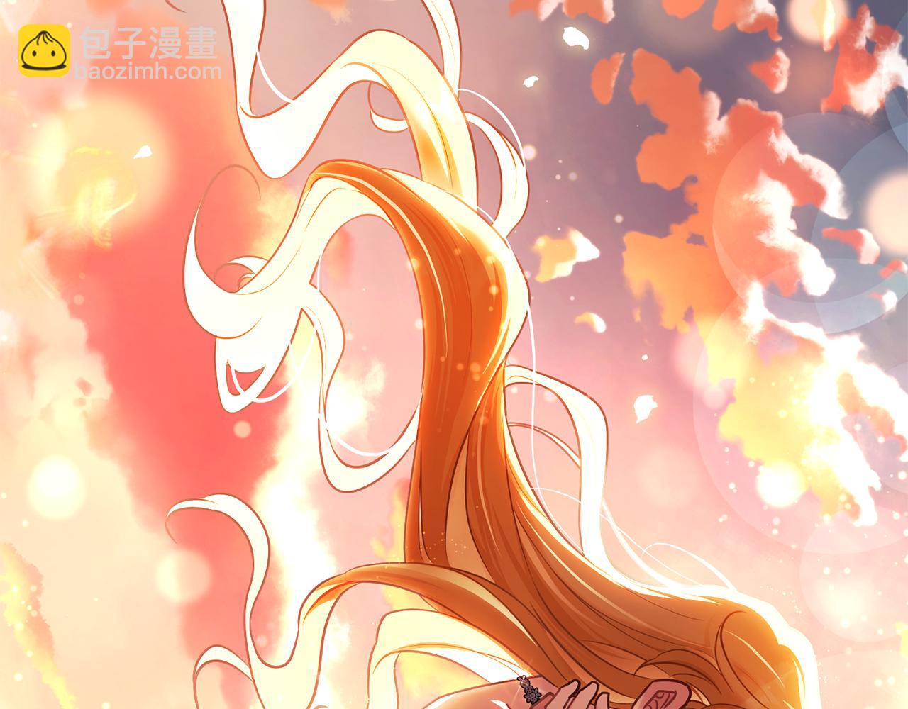 公爵大人，請別太靠近 - 第130話 永遠屬於你(3/4) - 2