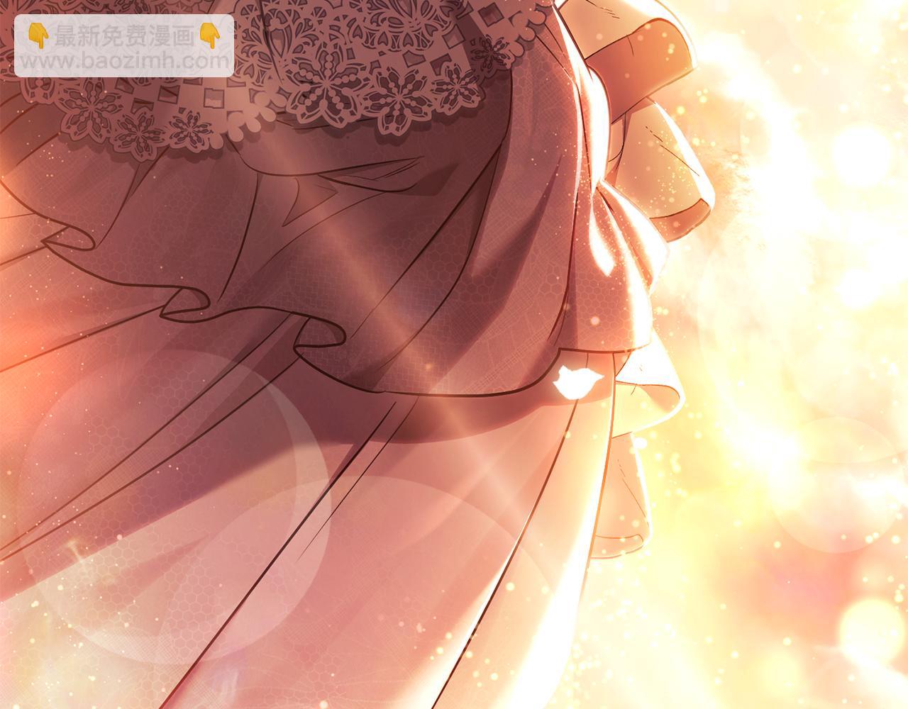 公爵大人，請別太靠近 - 第130話 永遠屬於你(3/4) - 4