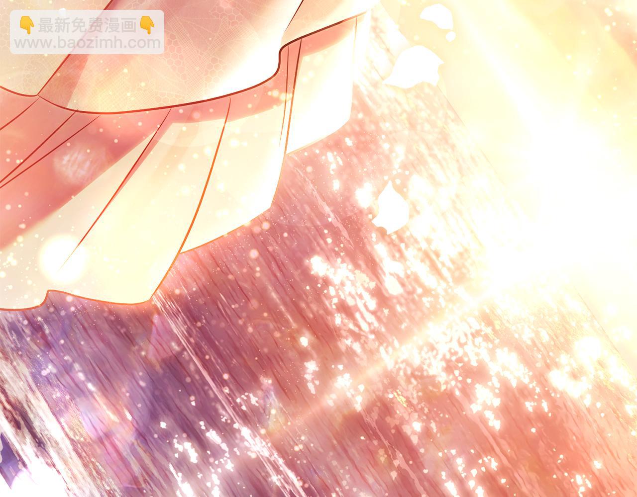 公爵大人，請別太靠近 - 第130話 永遠屬於你(3/4) - 5