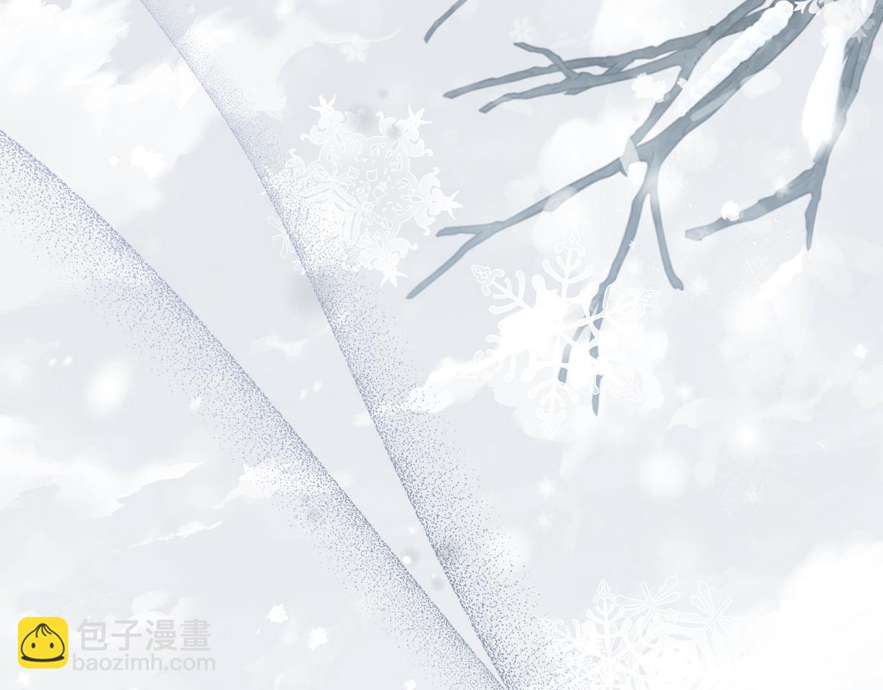 公爵大人，請別太靠近 - 第130話 永遠屬於你(3/4) - 2