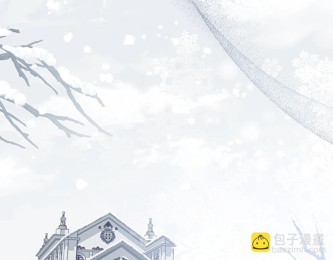 公爵大人，請別太靠近 - 第130話 永遠屬於你(3/4) - 3