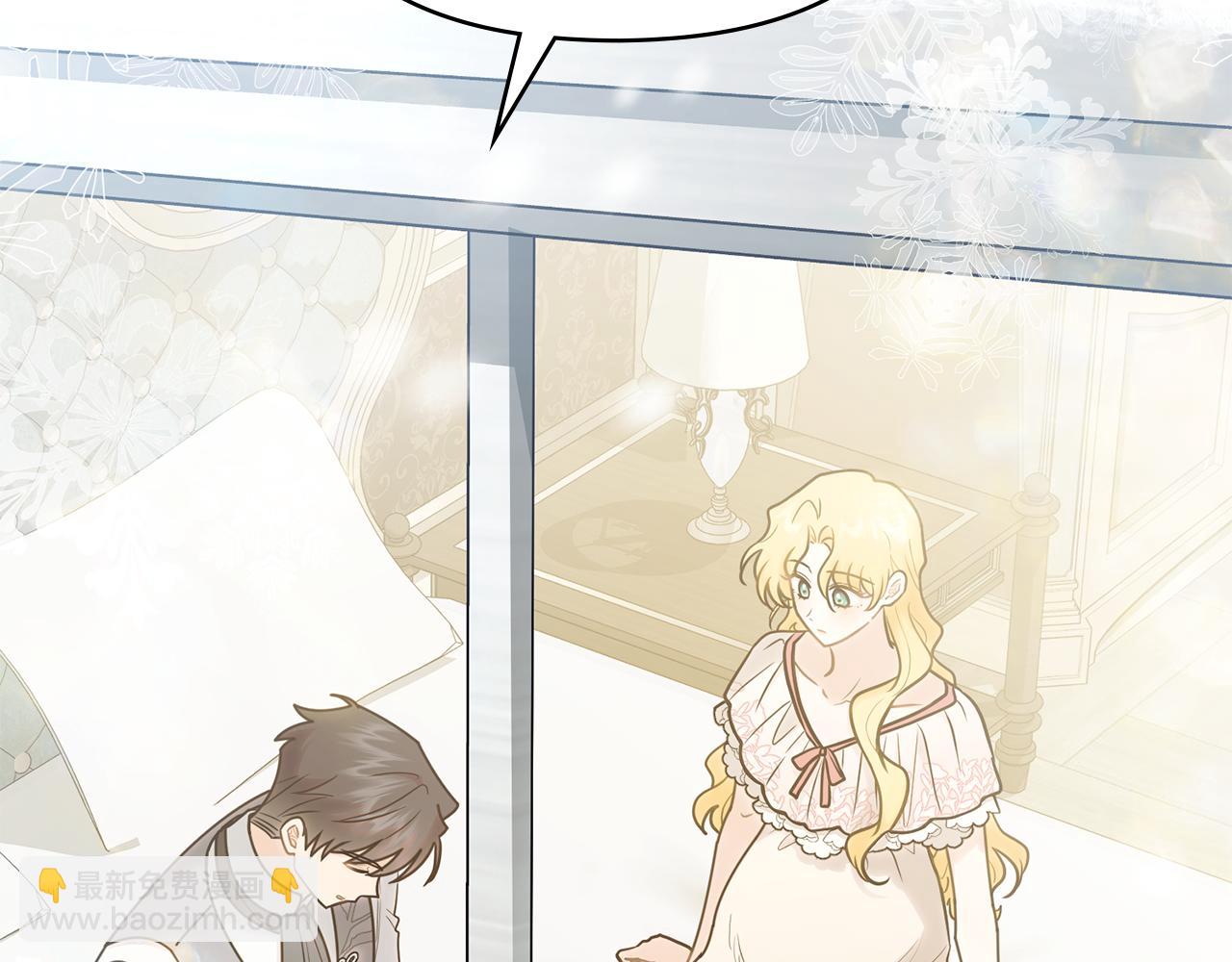 公爵大人，請別太靠近 - 第130話 永遠屬於你(3/4) - 6