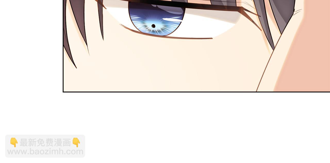 公爵大人，請別太靠近 - 第130話 永遠屬於你(1/4) - 6