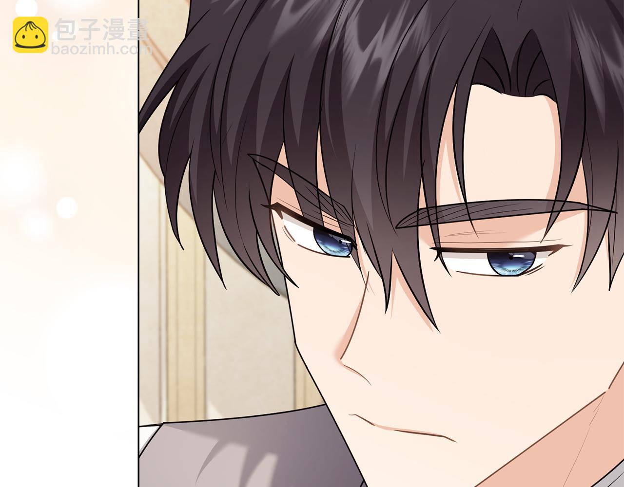 公爵大人，請別太靠近 - 第130話 永遠屬於你(3/4) - 5