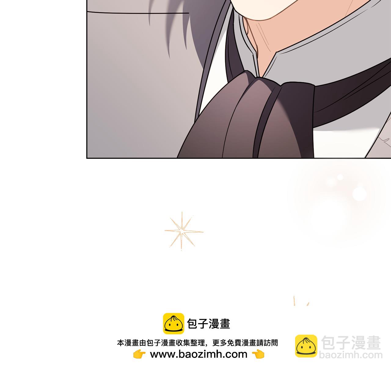 公爵大人，請別太靠近 - 第130話 永遠屬於你(3/4) - 6