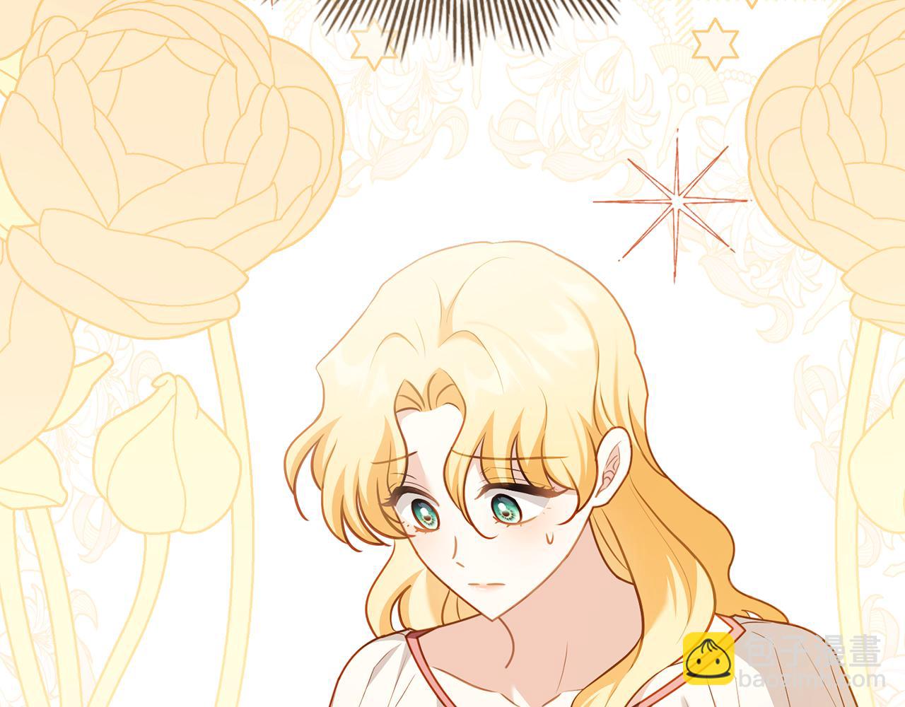 公爵大人，請別太靠近 - 第130話 永遠屬於你(4/4) - 6