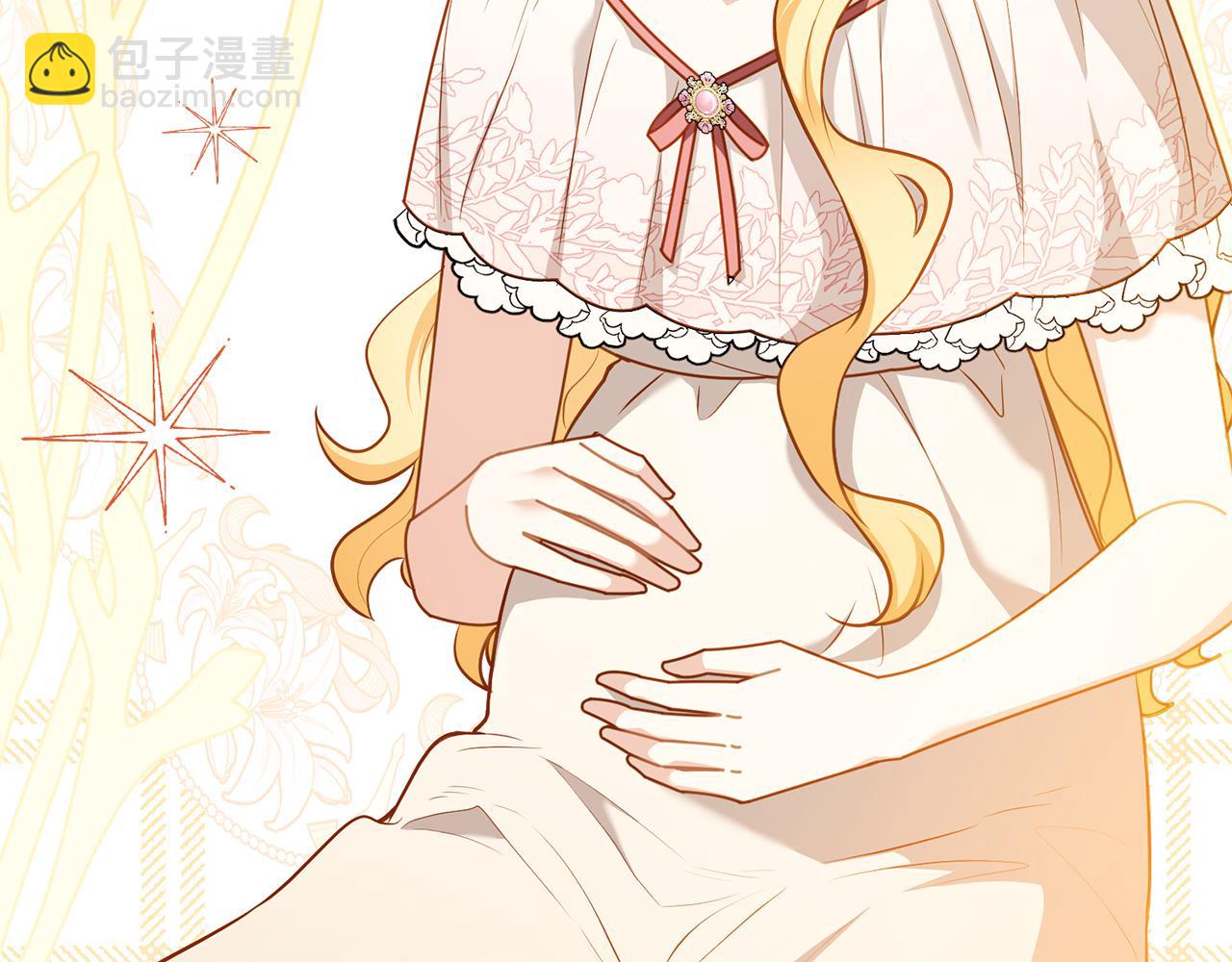 公爵大人，請別太靠近 - 第130話 永遠屬於你(4/4) - 7